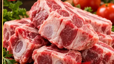 Espinazo de puerco
